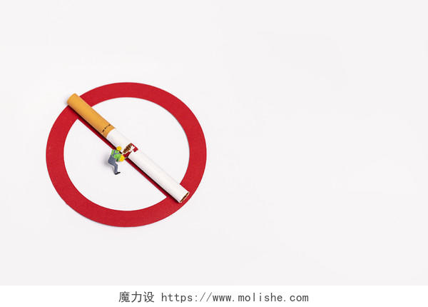 不吸烟创意世界无烟日图片